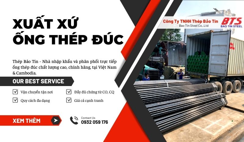 Xuất xứ của ống thép đúc